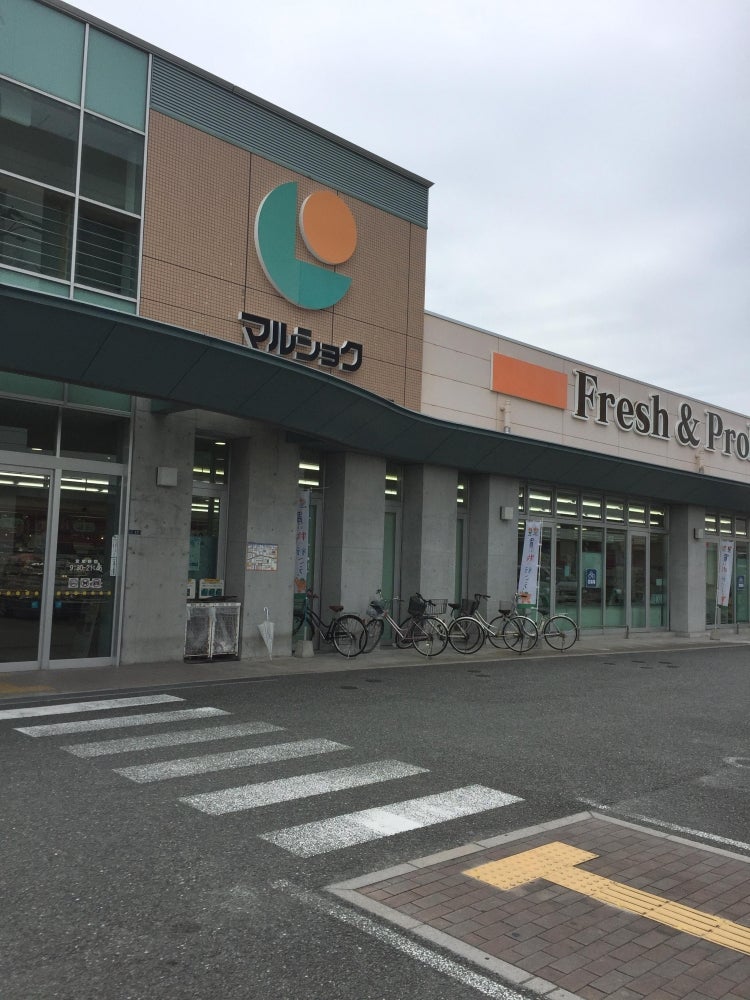 マルショク那珂川店